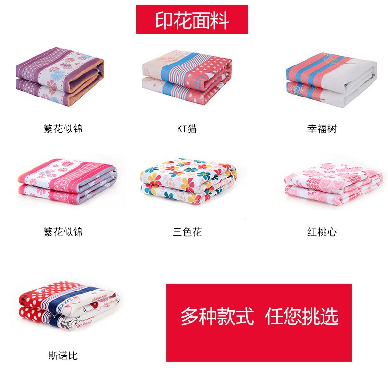 Heizung Decke Heizung Decke Smart Beheizten Matratze Elektrische Matratze Elektrische Warmte Deken Heizung Decke BE50DRT: 150x180