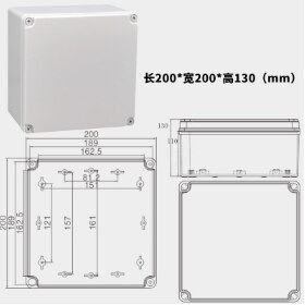 Elektrisk kopplingsdosa diy utomhus elbox projektlåda abs vattentät plastskal övervakning kraftdosa plastfodral: 200 x 200 x 130