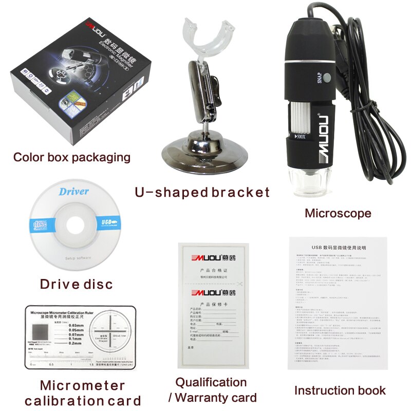 MUOU microscopio ingrandimento 200X lente di ingrandimento Elettronico microscopio digitale portatile microscopio USB + misura