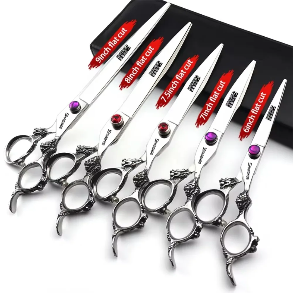 6/7/7.5/8/9 Inch Hairdressing Scissors, Dragon Handle Barber Specificlied Shears, Hair Cutting Tools