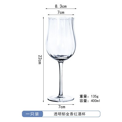 Blyfritt kristallhögt glas tulpan rött vinglas vertikalt randglas vinglas champagneglas: Transparent 400ml