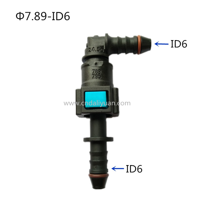 7.89mm ID6 180 degree SAE fuel pipe fittings plastic Fuel line quick connector female male connector with double buttom 5 sets