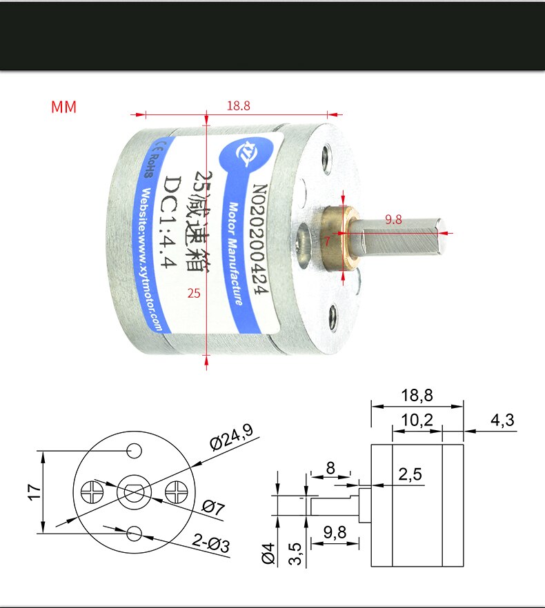 25Mm Reducer Kan Worden Uitgerust Met 300/310/2418/370/371 Micro Dc Motor Spur Versnellingsbak Dc elektrische Motor Versnellingsbak Accessoires