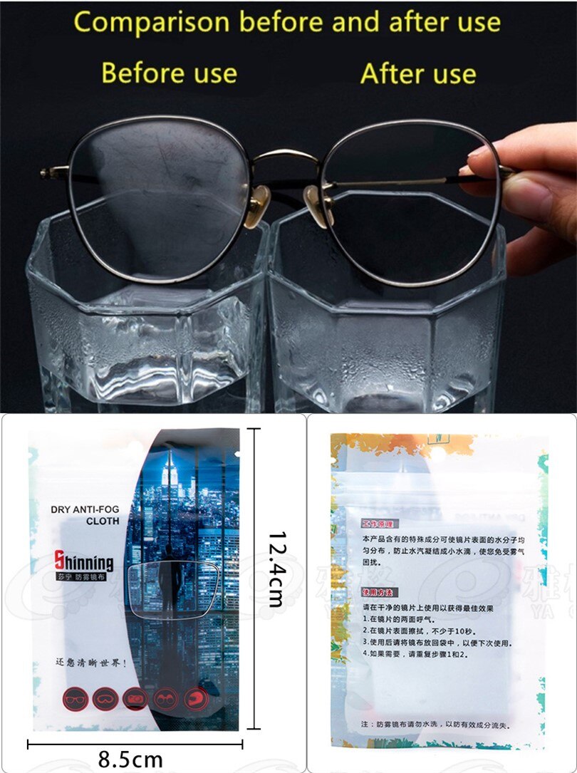 3- delt anti-dug briller klud tykkere klarsynslinser computer spejl clearing aftør klud chammy ruskind briller tilbehør