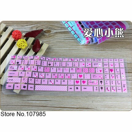 Cubierta protectora de silicona para teclado de portátil de 15,6 pulgadas, para Asus X555Q, X555Y, X555YI7310, FX50, F540U, K550V, A556, FH5900: Bear