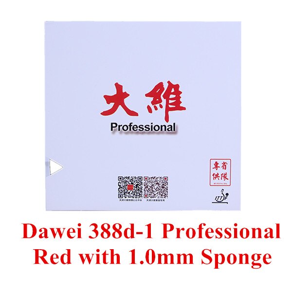 Dawei 388D-1-picos largos profesionales de goma para tenis de mesa, con esponja, 0,5mm, 0,8mm, 1,0mm: Red 1.0mm