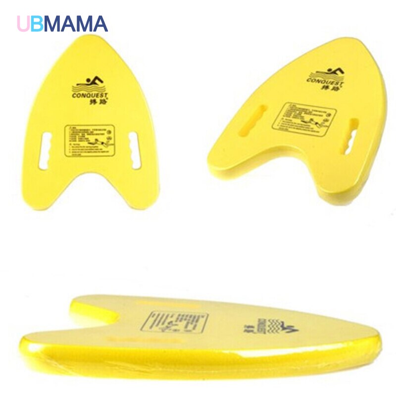 Children swimming EVA board kickboard float thickening buoyancy plate learn swimming Floating Plate accessories: yellow