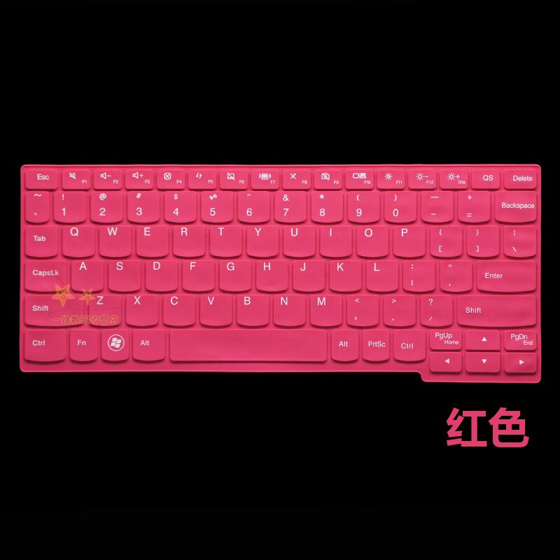 Silicone Keyboard Cover Protector Skin Keyboard For Lenovo Miix4 Miix 700 S206 S210T K20-80 Yoga3 11S K3011W 11 12 Inch: all rose