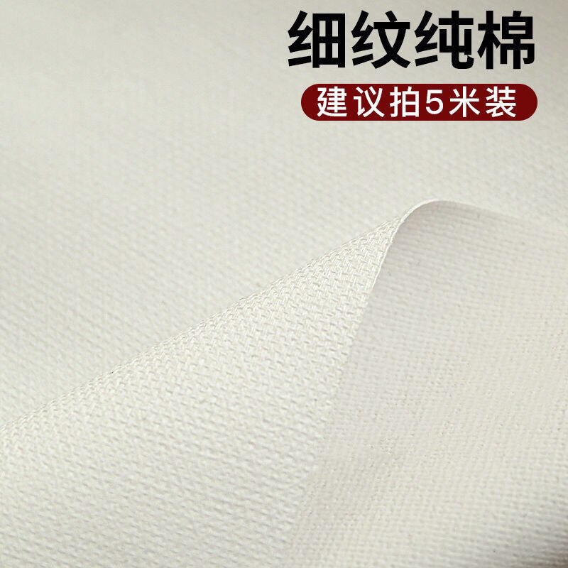 1M art supplies for artist acrylic blanks oil canvas linen blend fine grain coating blank canvas painting blank canvas in bulk