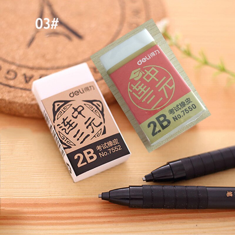 2B Pencils Eraser Advanced Sketch Drawing Eraser Rubber pencil eraser-Art Drawing Artist student stationery
