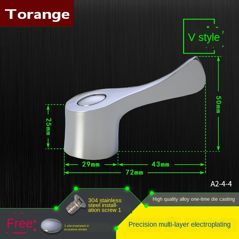 Faucet handle switch handle accessories triangle valve small spout dish basin single cold quick open valve core handwheel: V