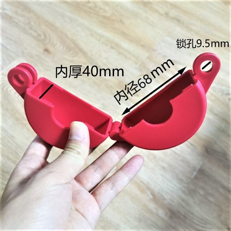 25-68mm 1''-2.5'' Master Lock Rotating Gate Valve lockout Tank Gas bottle ball Valve safety locks CYLINDER TANK LOCKOUT