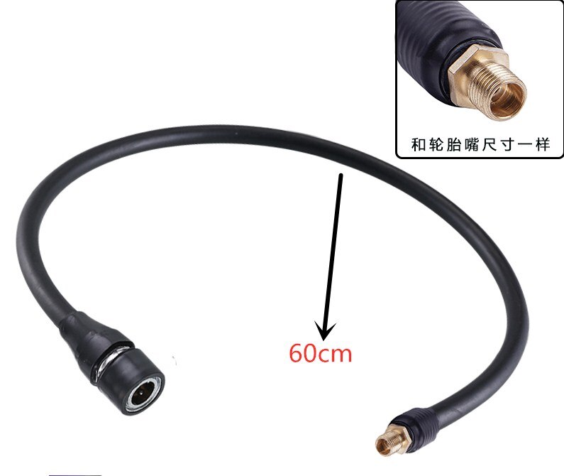 Air pump quick connector conversion tire air nozzle truck air storage tank high-pressure air intake pipe inflatable dust removal: black