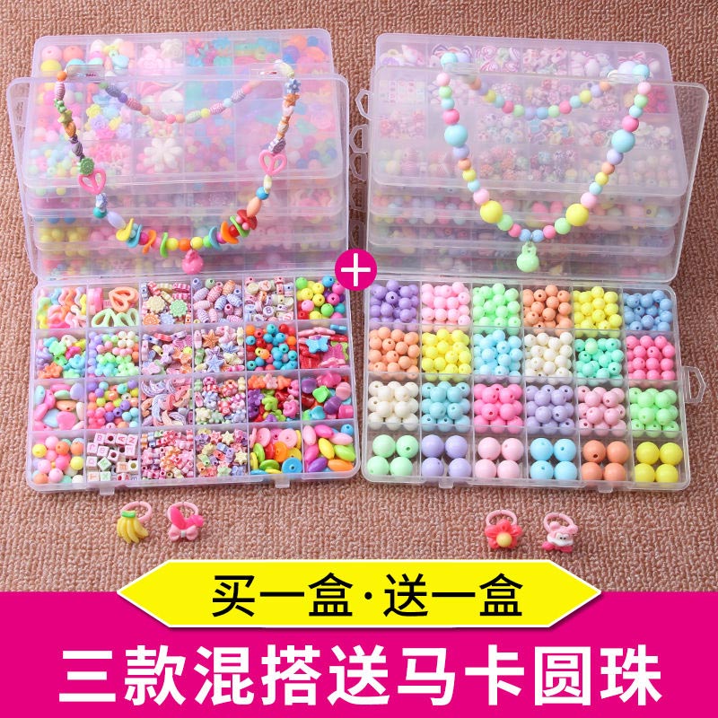 2 æske gør-det-selv perler legetøj til børn håndlavede halskæder armbånd smykker fremstilling af perler sæt sæt pædagogisk legetøj perles pour enfant: C