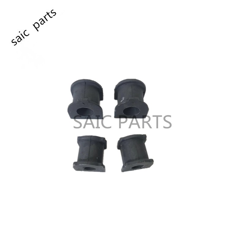 Gummi buffer forhjulsophæng stabil stang bøsning  (2 stk et sæt) hvor saic roewe 550 mg6 30000157