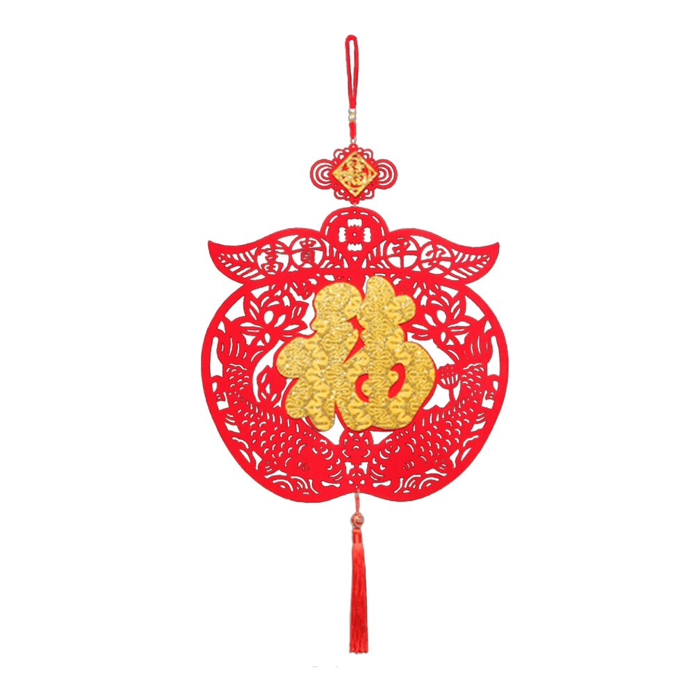 Chinese Year Fu Character Good Luck Symbolizing Hanging Pendant For Chinese Spring Festival Year'S Day Decoration: Olive