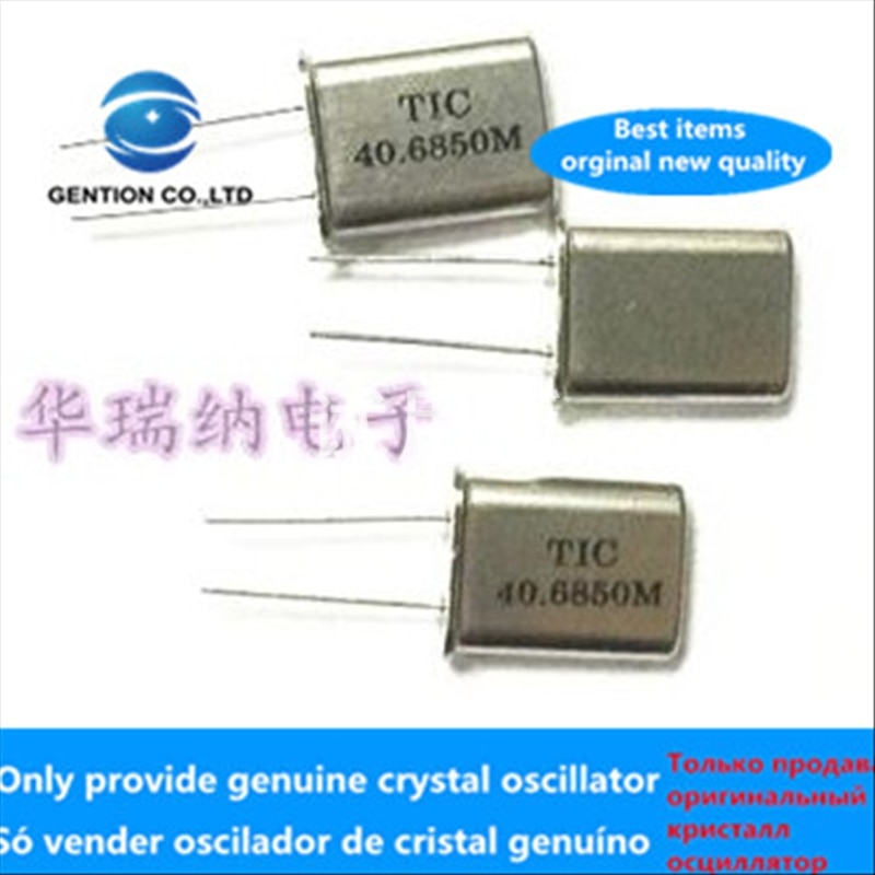 50pcs 100% Crystal passieve in-line crystal 49U HC-49U 2pin DIP-2 40.685M 40.685MHZ