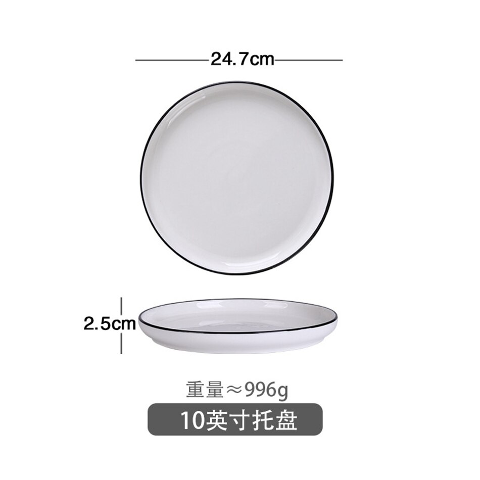 Europese stijl keramische serviesset borden eenvoudig zwarte rand zwarte lijn servies kommen en schalen restaurant diner: 10- inch lade