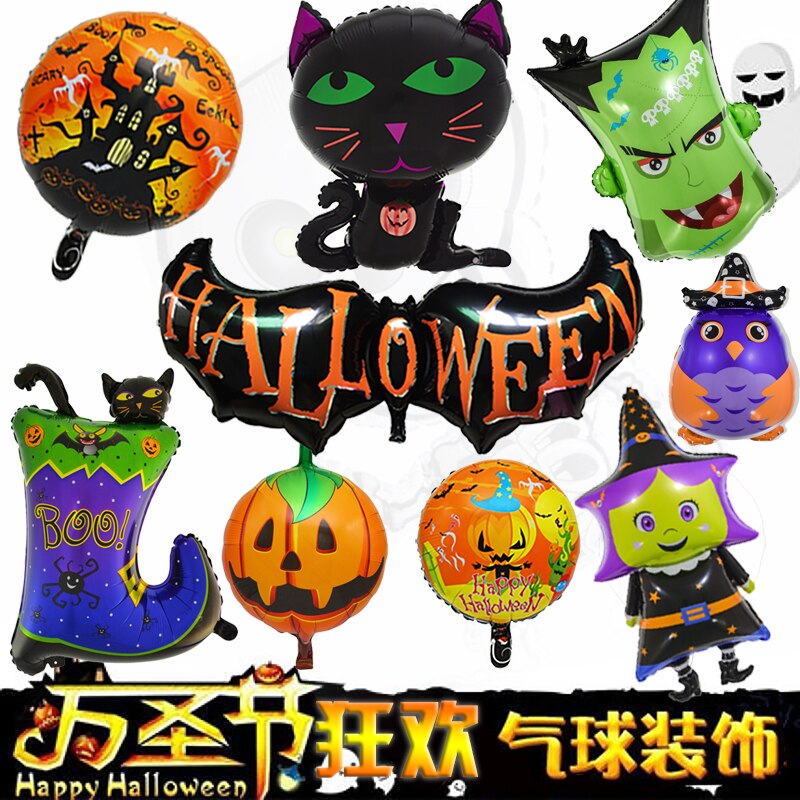 5 Pcs Halloween Pompoen Schedel Ronde Ballon, Halloween Verjaardag Thema Partij Decoratie Folie Ballon, Helium Vliegende Ballon