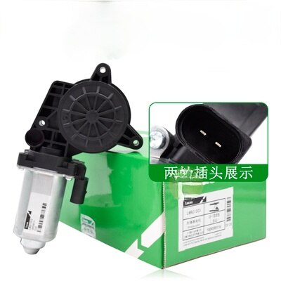 Car Window Lift Motor Electric Window Motor Front Rear Left Right for Volkswagen VW Lavida -12 Bora -16: lavida rear left