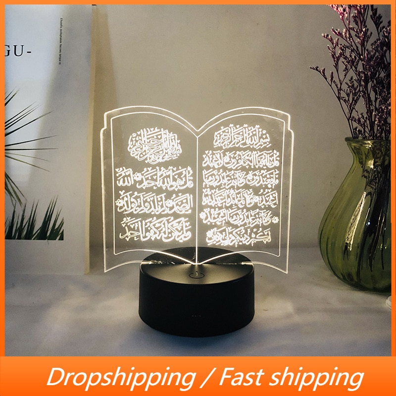 Aanpassen Eid Adha Koran Nachtlampje Moslim Islam Decor Voor Thuis Usb En Batterij Aangedreven Nachtlampje Koran Nachtlampje