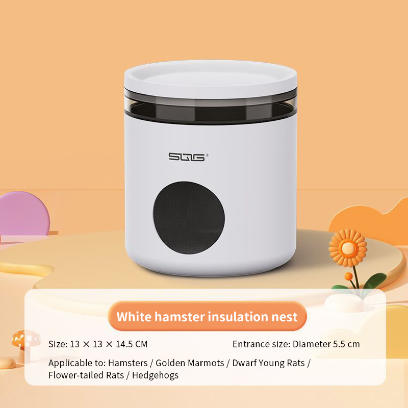 Hamster house insulation nest sleeping nest multifunctional cotton ball insulation winter supplies Golden Bear hedgehog house: Dark Brown