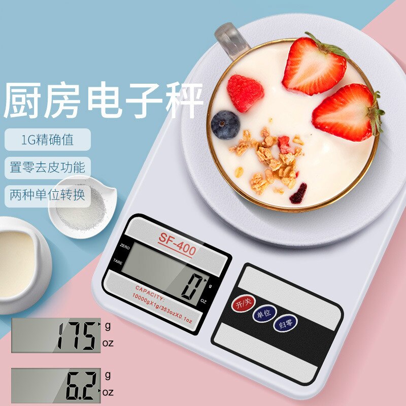 Precisie Huishouden Keuken Mini Elektronische Weegschaal Kleine Voedsel Bakken Weegschaal 5Kg Metering 10 Kg Kleine Schaal