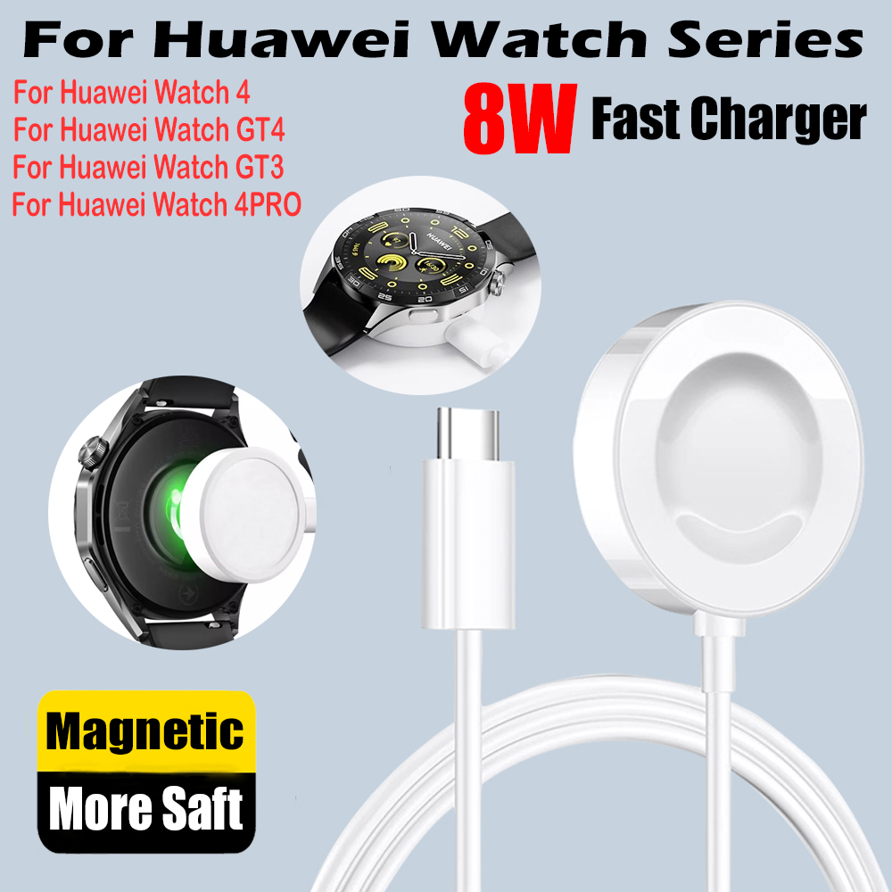 Cargador inalámbrico magnético para Huawei Watch – Grandado