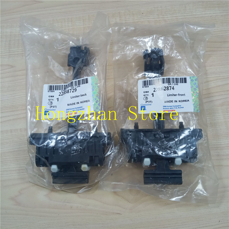 Limitador de apertura de puerta, tope de puerta para Chevrolet Malib 22858729 22862874