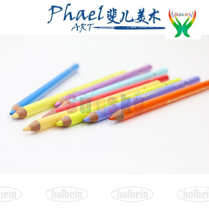 Japan HOLBEIN Artists&#39;colored pencil 328-434 Oily color single optional supplementary secret garden colouring