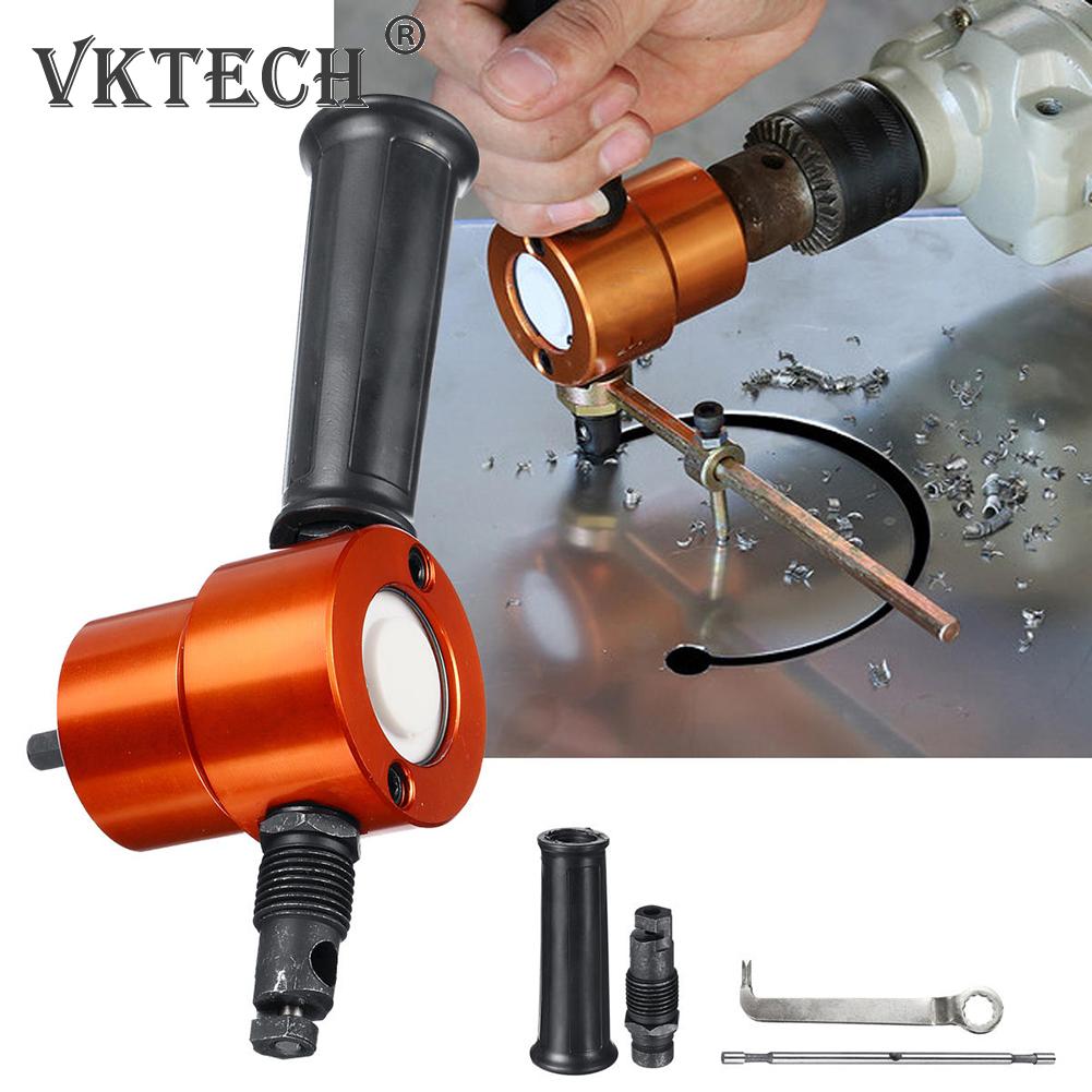 360 Degrees Cutting Head Rotation Electric Sheet Metal Nibbler Cutter w/Wrench for Household Metal Easily Handle Parts