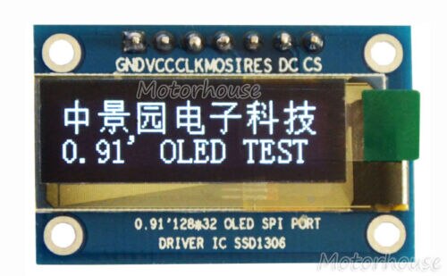 SSD1306 SPI 0.91" 128x32 R3 DC 3.3-5V White OLED LCD Display Module AVR PIC for Arduino