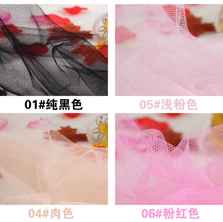 10Yards 150cm Soft Tulle Mesh Lace Fabric Wedding Dress Cloth Netting Mosquito Net Solid Color Pettiskirt Veil Ball Gown Tutu