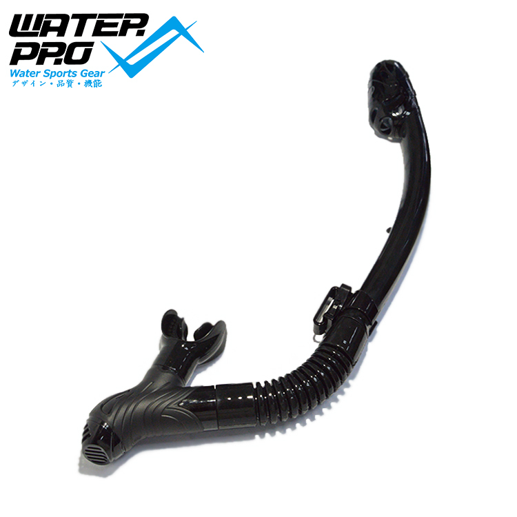 Water Pro DS Dry Snorkel: black
