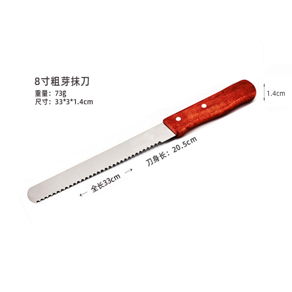 Stainless Steel Bread Serrated Knife Wooden Handle Cake Spatula Baguette Slicing Baking Cooking Tools Kitchen Accessories: C