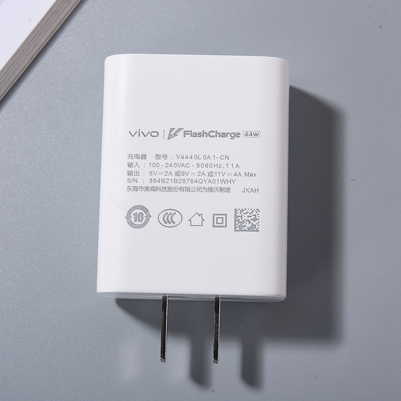 Original Vivo 44W Fast Charger EU/US FlashCharge 2.0 Adapter Type C Cable For VIVO Y100 Y100i Y36 Y78t X70 X60 IQOO Neo 5 Z5X Z6
