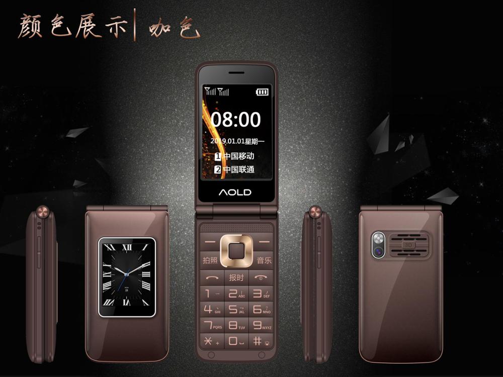 Flip Slim Clamshell Mobile Phone For Old Senior People Speed Dial Russian Key Dual Sim Metal Case Torch Extra Light: Standard add 4G TF / Coffee