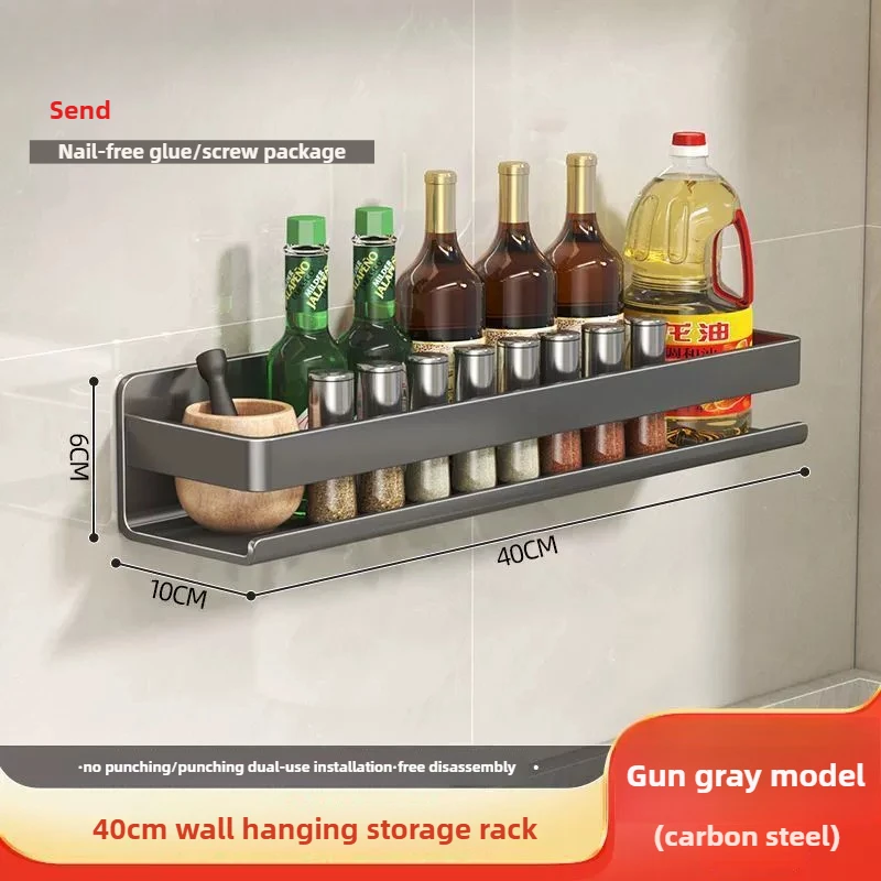 Metalen wandgemonteerd kruidenrek Multifunctioneel... – Vicedeal