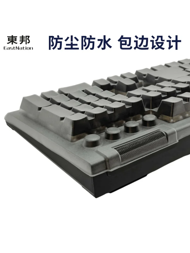 Clear Transparent TPU Keyboard Cover Protectors Film For Razer Blackwidow V4 Pro RZ03-0468 Gaming Keyboard