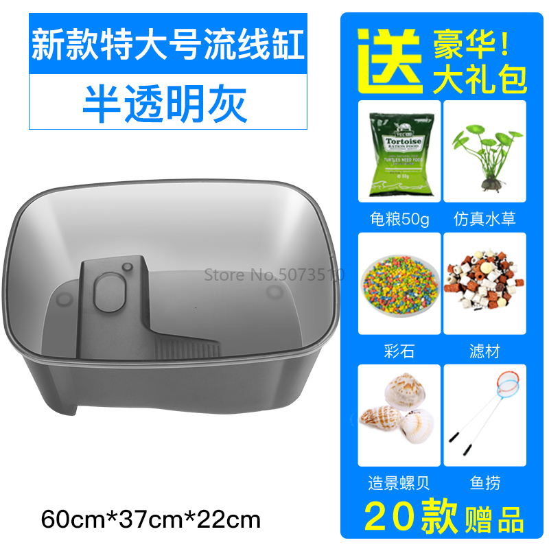 Turtle Pot with Drying Table Brazilian Turtle Large Small Fish Pot Villa Home Plastic Turtle Pot Landscape Turtle Pot: Burgundy