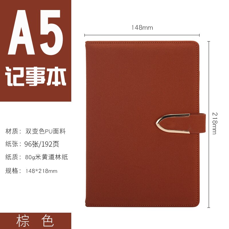 A5 metalen gesp notitieboekje en notitieblok dagelijks kantoor zakelijke vergadering dagboek organisator planner persoonlijke agenda: A5 -  bruin