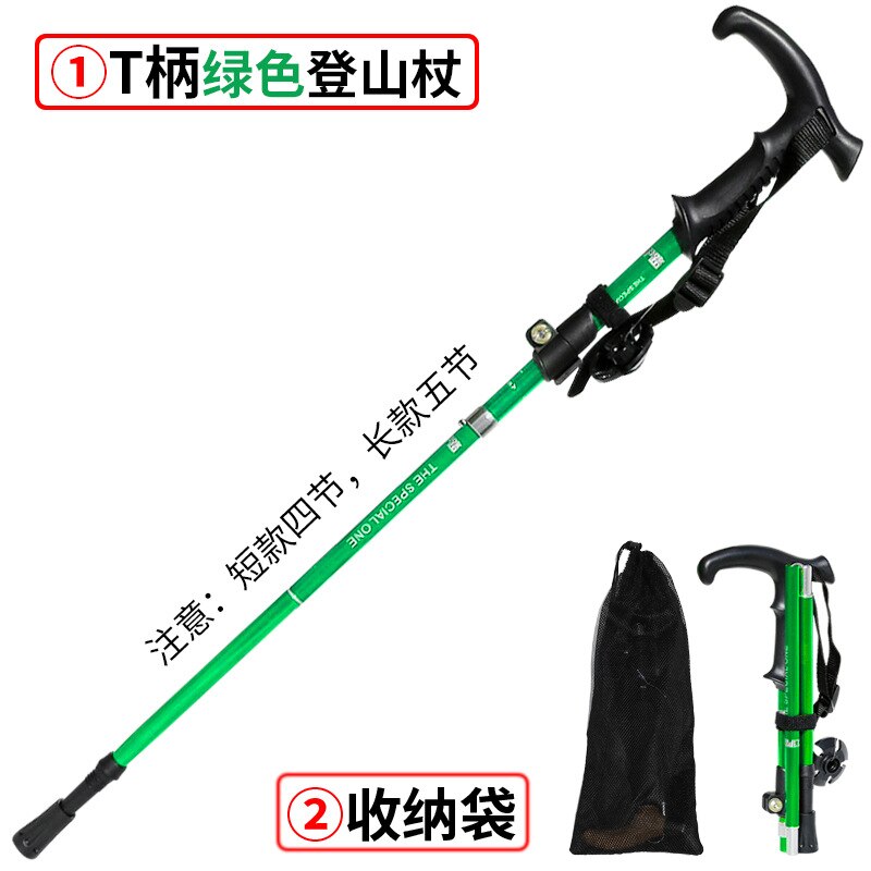 Outdoor Portable Folding Walking Pole Ultralight Walking Trekking Pole Hiking Walking Stick: T-handle green
