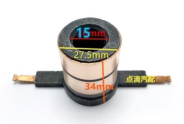 2pcs Engineering truck Forklift diesel generator slip ring Copper head alternator slip ring