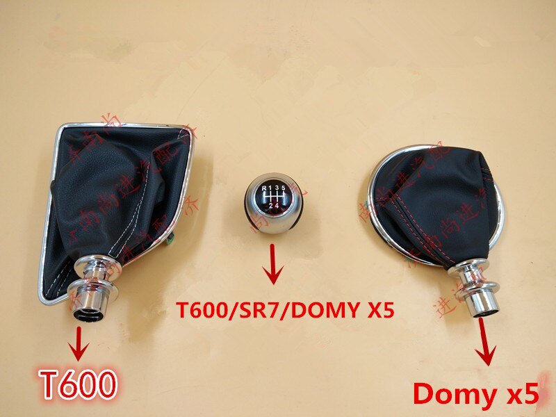Collier de changement de vitesse pour Zotye Domy X5/T600/SR7/Z500/Z300 pommeau de changement de vitesse