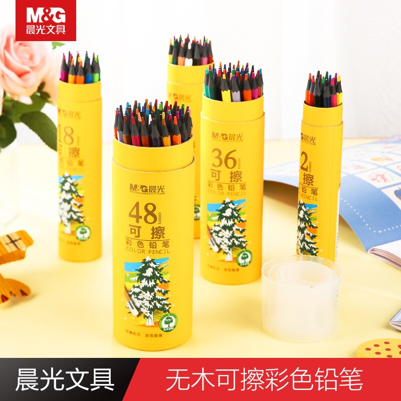 Lápis de cor apagáveis m & g. Estudante conjunto de escova pintura mão conjunto escova enchimento 48 cores hb awpq0506 awpq0507 awpq0508