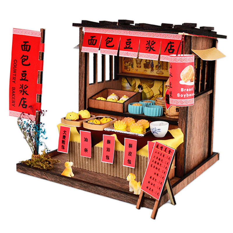 Chinese Style Japanese Style House wooden hand-assembled Street View theater DIY ornaments food and play model toys: ZH07