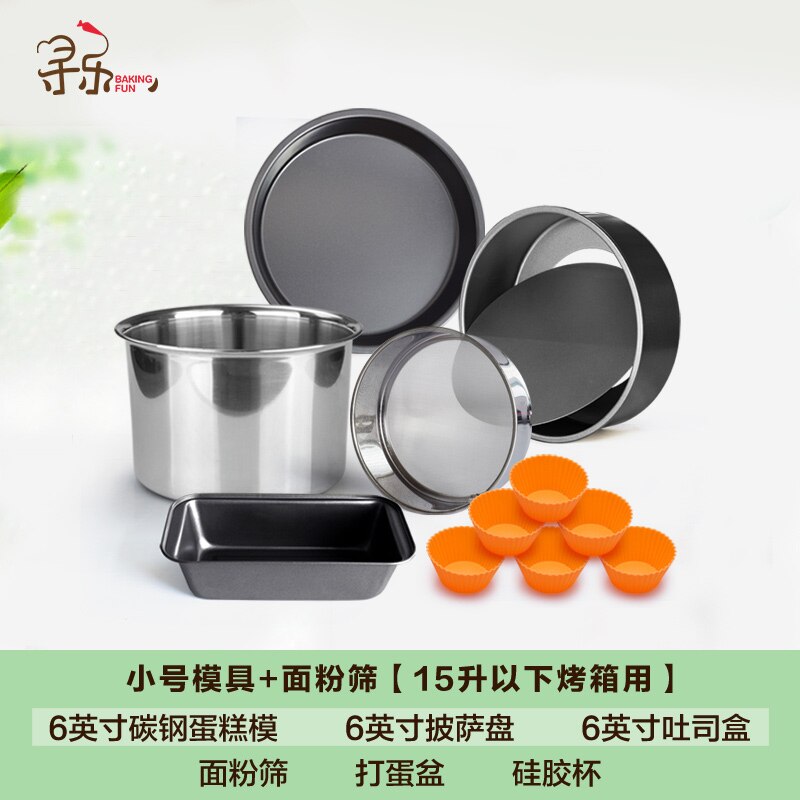 Chocolate Mold Bakeware Set Pastry Cookware Baking Accessories Cake Tools Kitchen Bakeware Set Pasticceria Home Kitchen DB60HP: style11