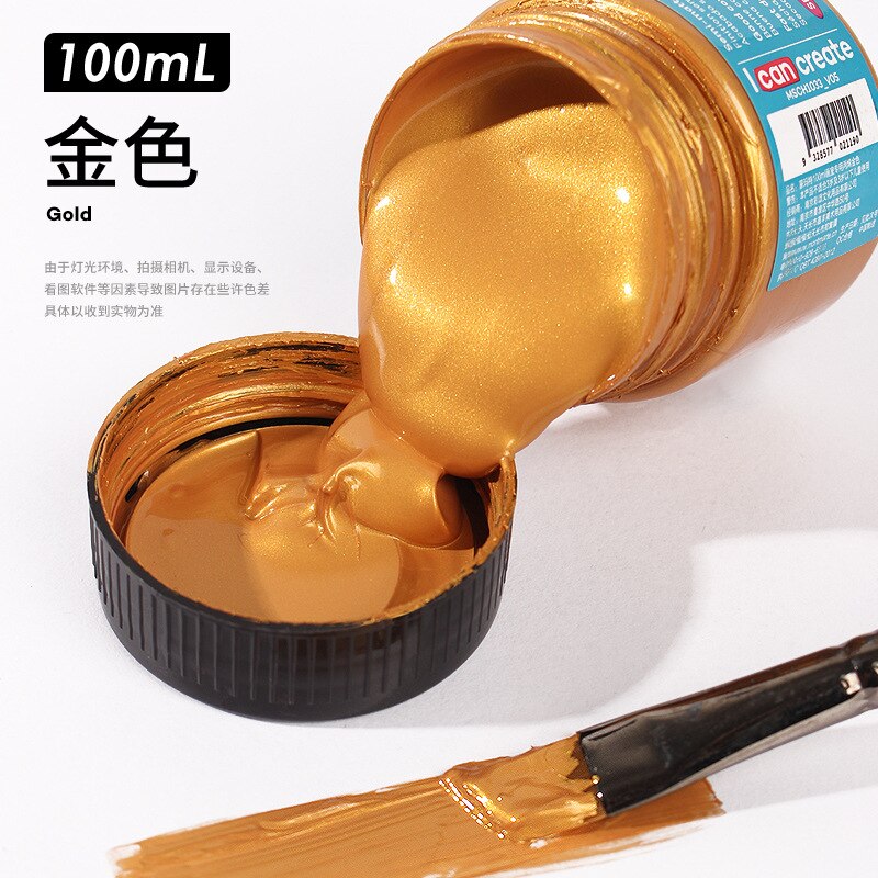 100ml Set Wall Painting Waterproof Diy Fluorescent Metallic Acrylic Paint: Gold