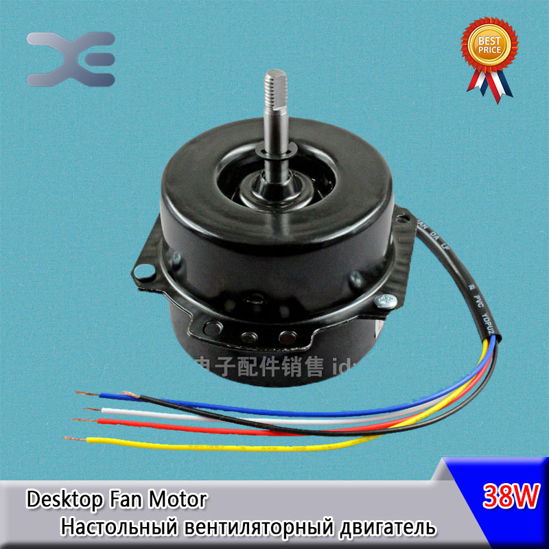 5 linjer 38w blæser motor blæser reservedele 220v 50hz 1.2uf blæser kondensator motor kanal blæser