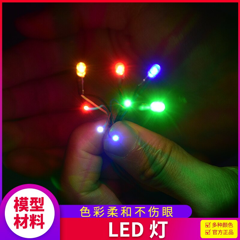 20pcs/lot Model Led Lamp Light model train HO N OO scale model railway modeling